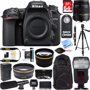 Nikon D7500 with One Possible Bundle
